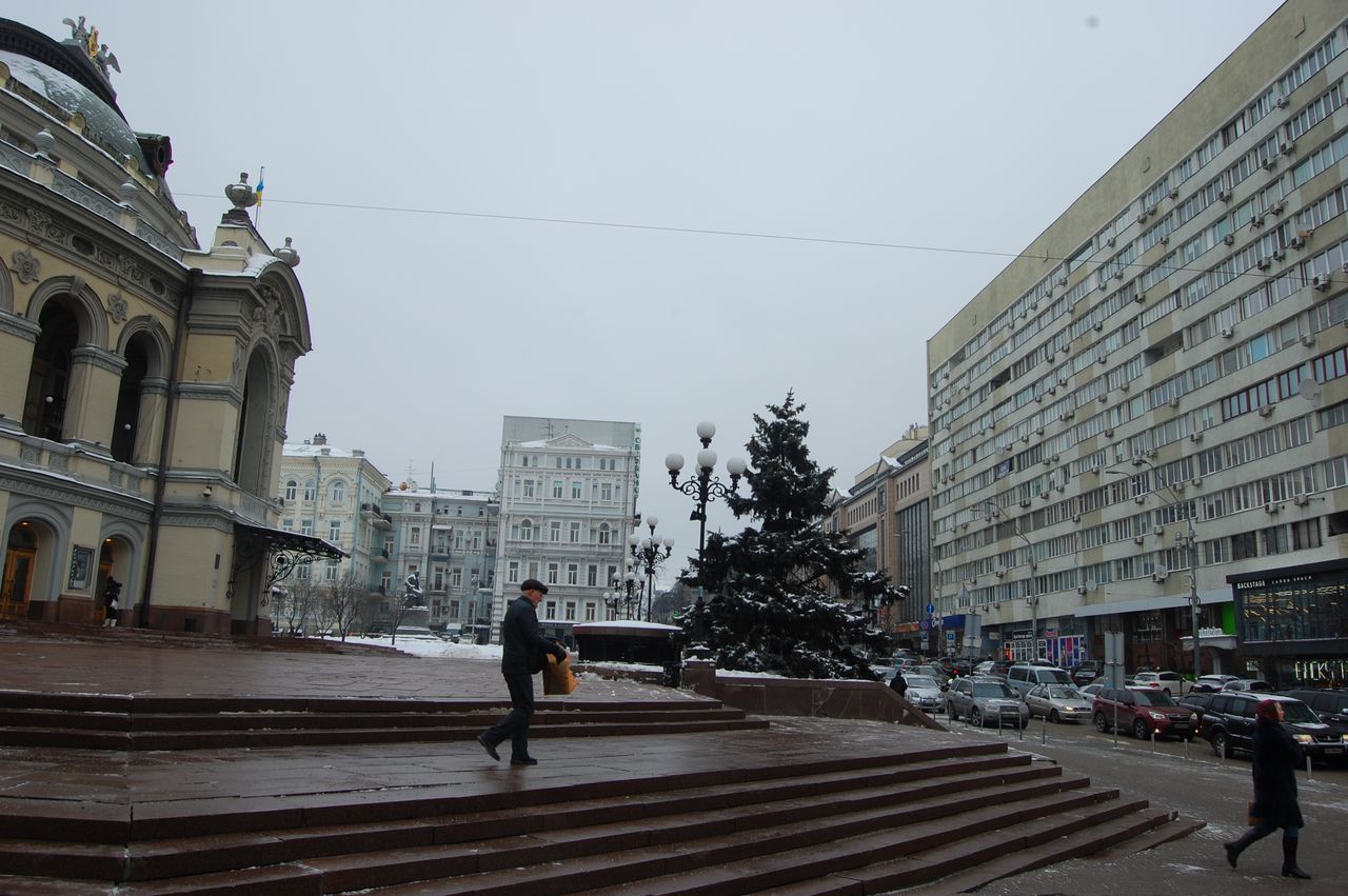 photo ukraine janvier 2019 297